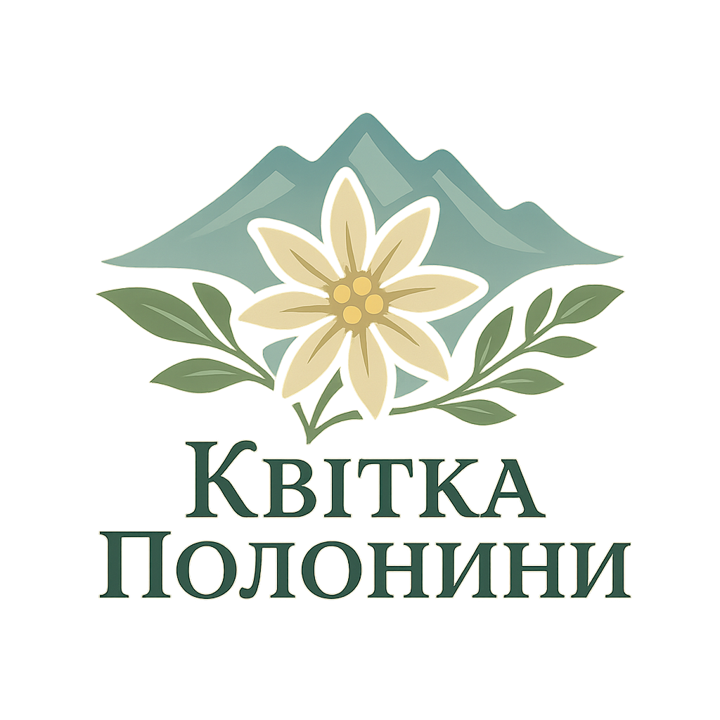 Квітка Полонини